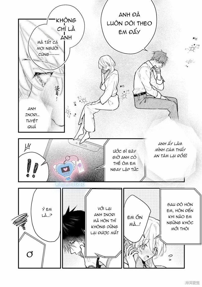 Inukai Là Một Cấp Trên Thần Bí 10.1 trang 14