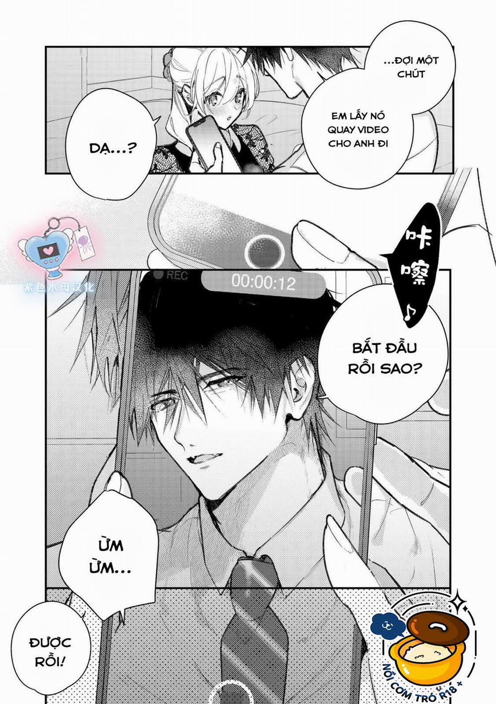 Inukai Là Một Cấp Trên Thần Bí 12.1 trang 12