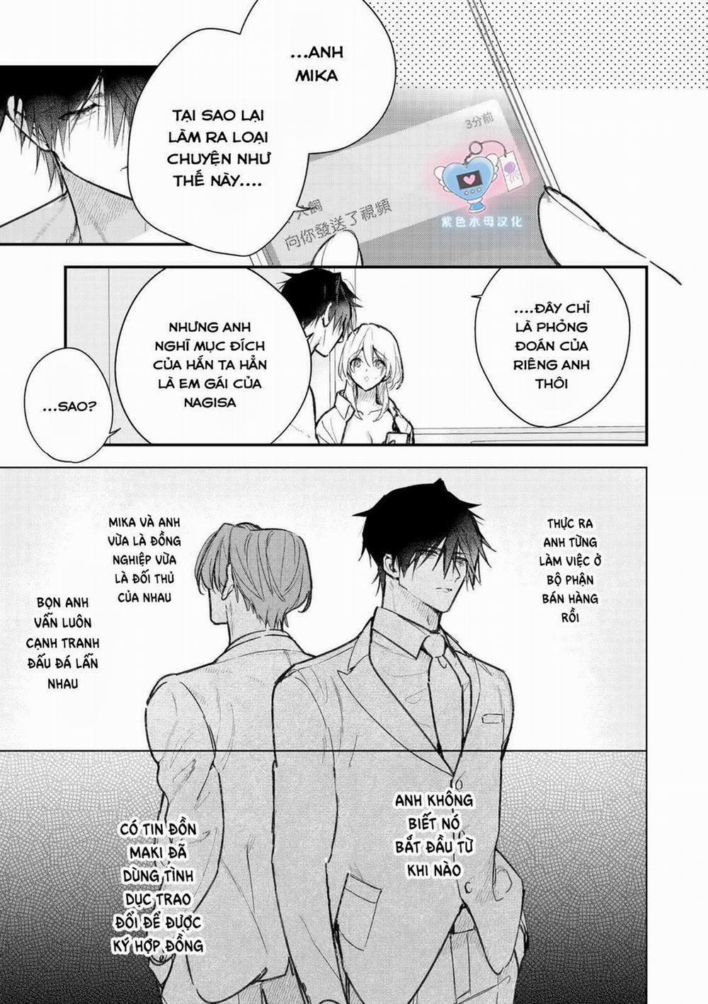 Inukai Là Một Cấp Trên Thần Bí 13.1 trang 7