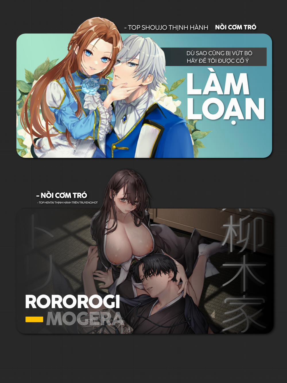 Inukai Là Một Cấp Trên Thần Bí 13.2 trang 13