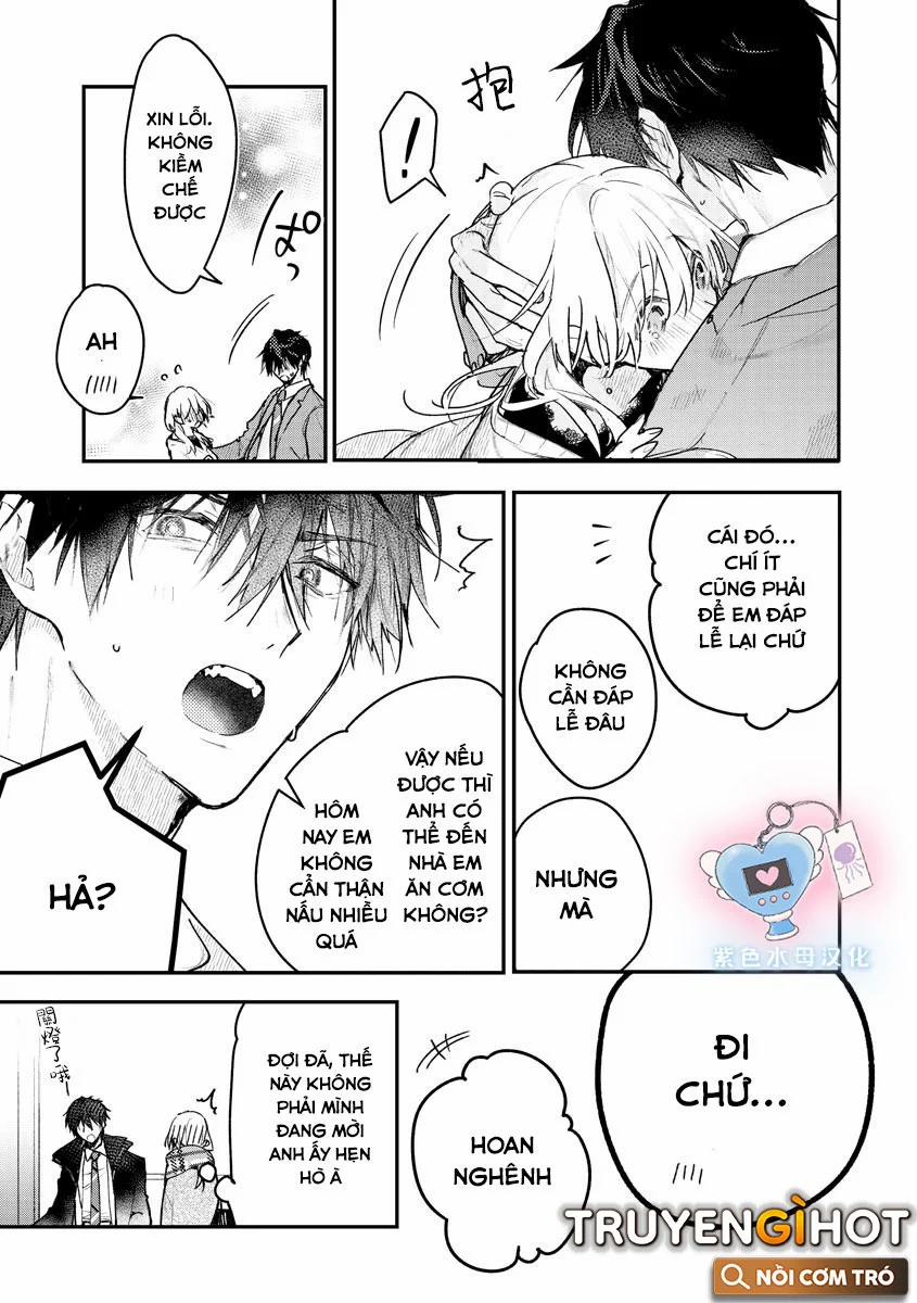 Inukai Là Một Cấp Trên Thần Bí 4.2 trang 2