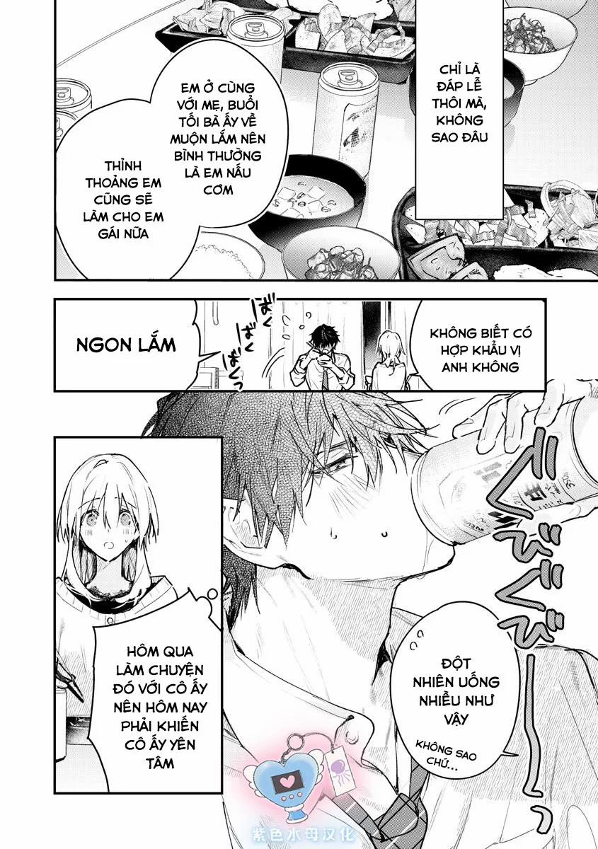 Inukai Là Một Cấp Trên Thần Bí 4.2 trang 3