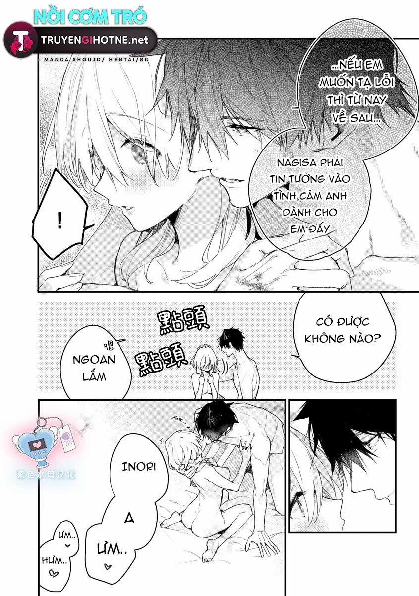 Inukai Là Một Cấp Trên Thần Bí 7.1 trang 12