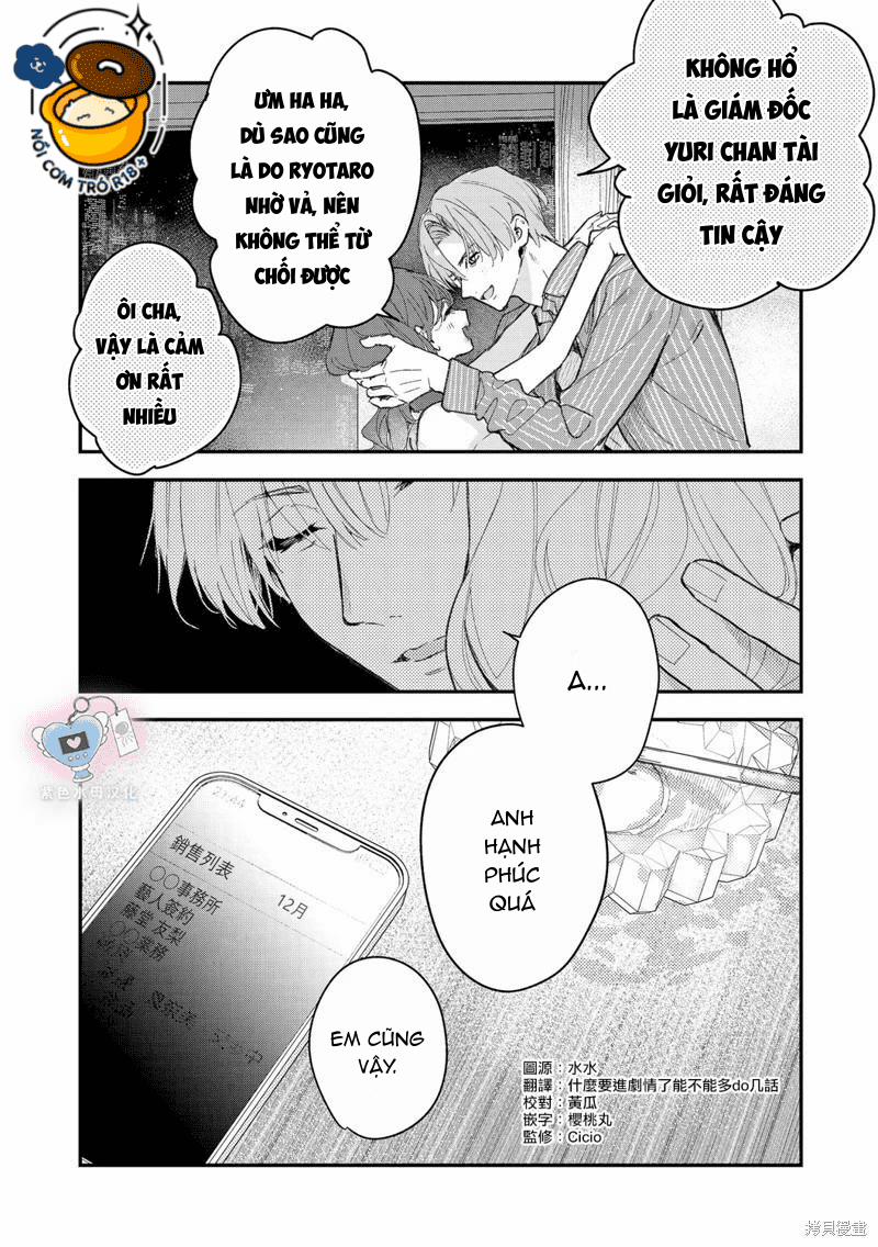 Inukai Là Một Cấp Trên Thần Bí 9 trang 25