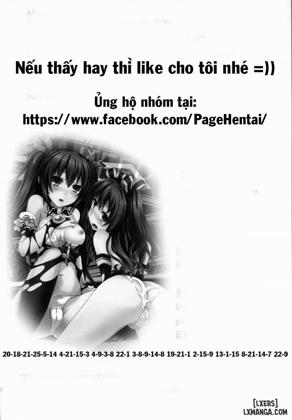 Inyoku no Sustain - Sustain of Lust Oneshot trang 24