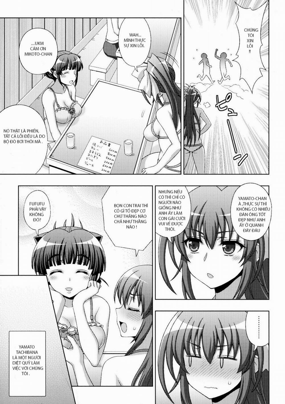 Inyouchuu Shoku ~Ryoushokutou Taimaroku~ Harami Ochiru Shoujo-tachi Chương 1 Trang 16