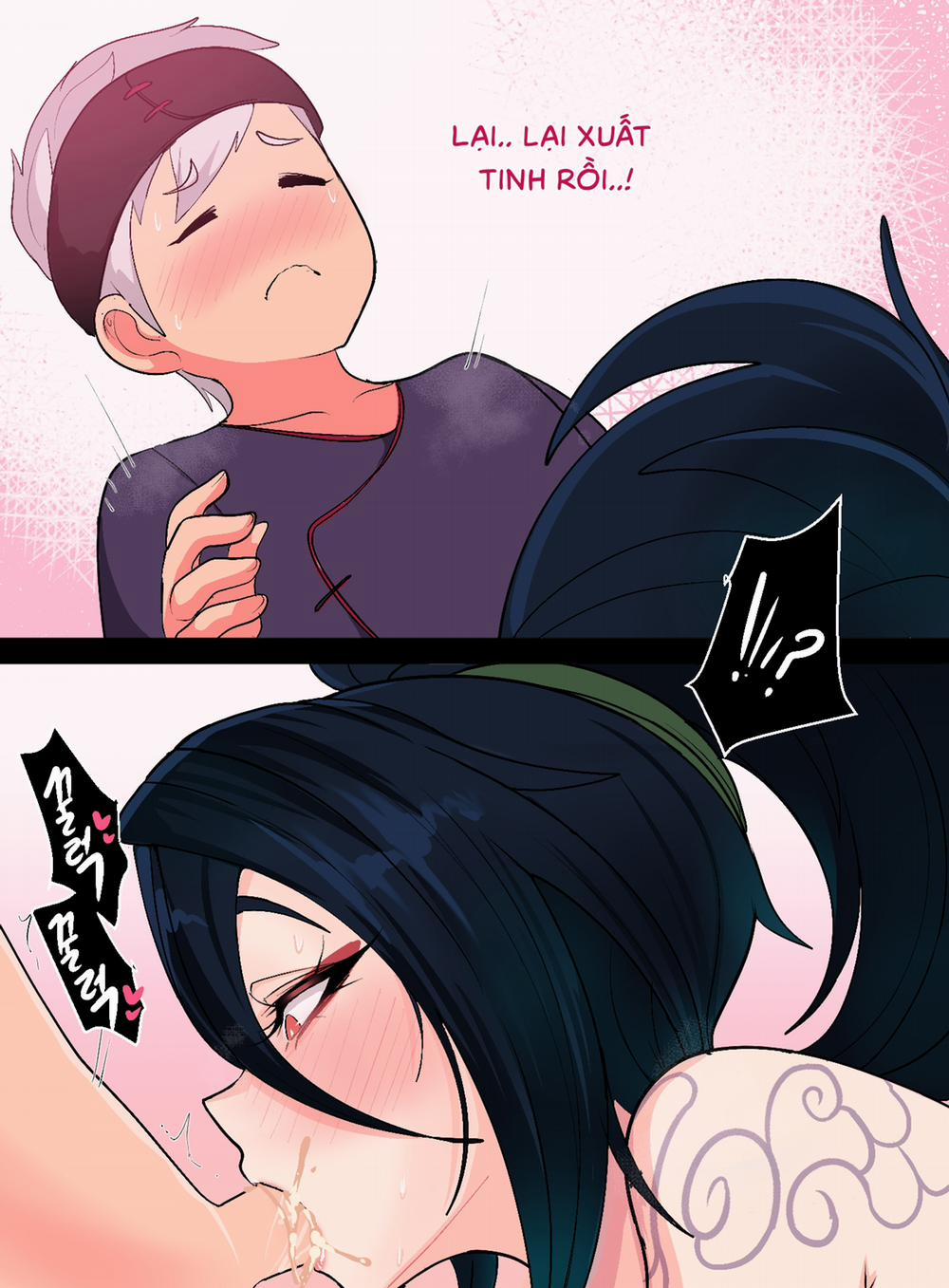 Ionian Balance 2 trang 16