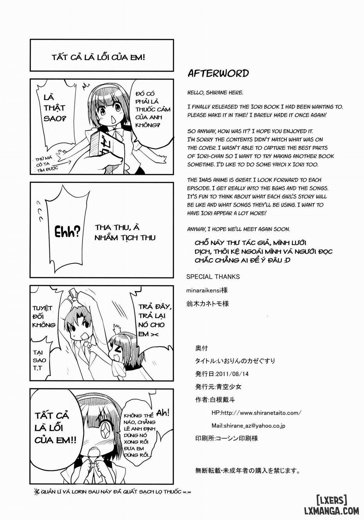 Iorin no Kaze Gusuri 1 trang 23