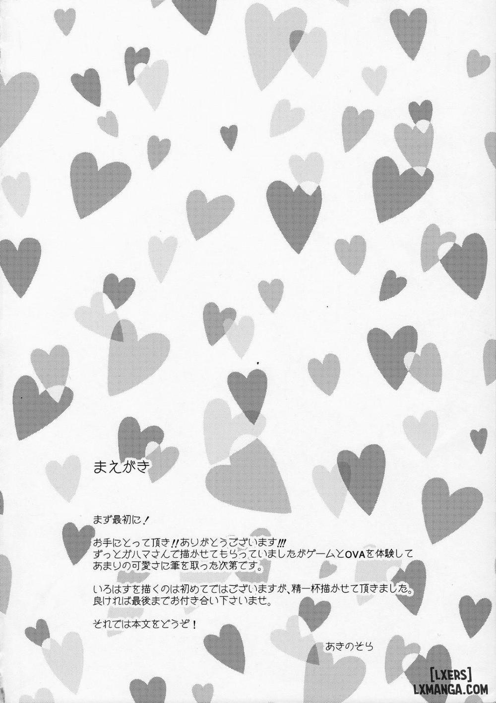 IROHA STORY Oneshot trang 2