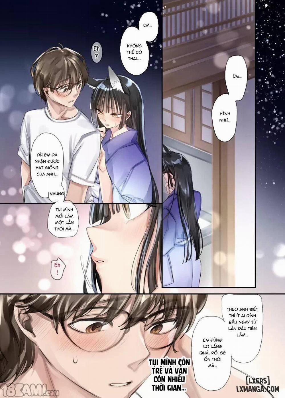 Irui Konintan Seiya Chương Oneshot Trang 3