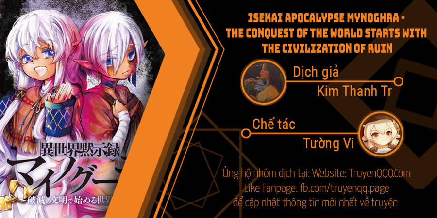 Isekai Apocalypse Mynoghra ~The Conquest Of The World Starts With The Civilization Of Ruin~ Chương 12 5 Trang 1