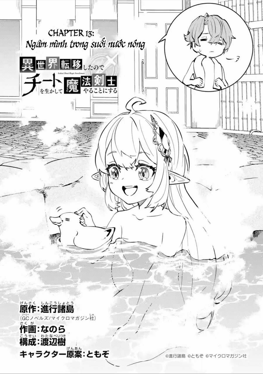 Isekai Cheat Magic Swordsman 13.1 trang 5