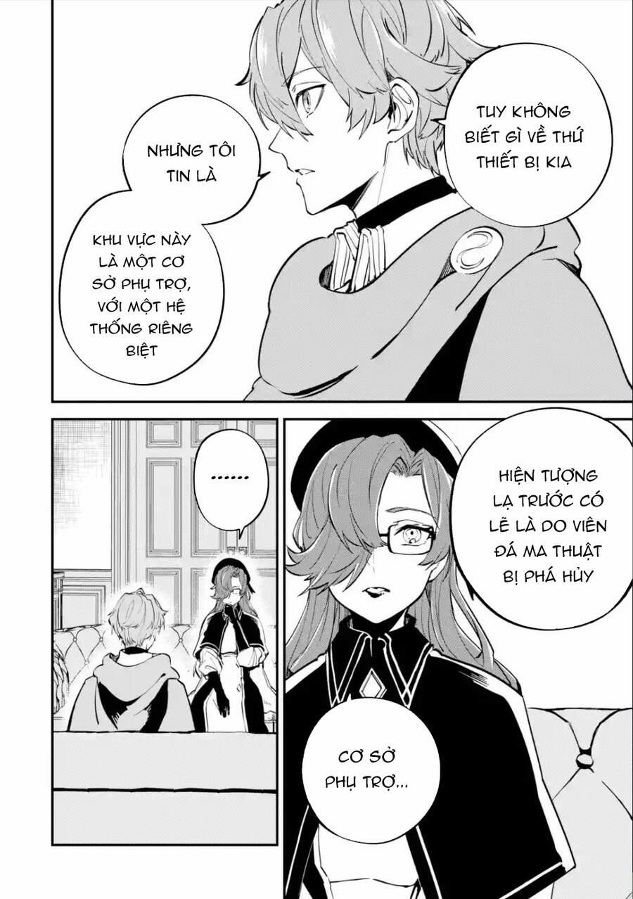 Isekai Cheat Magic Swordsman 14.1 trang 8