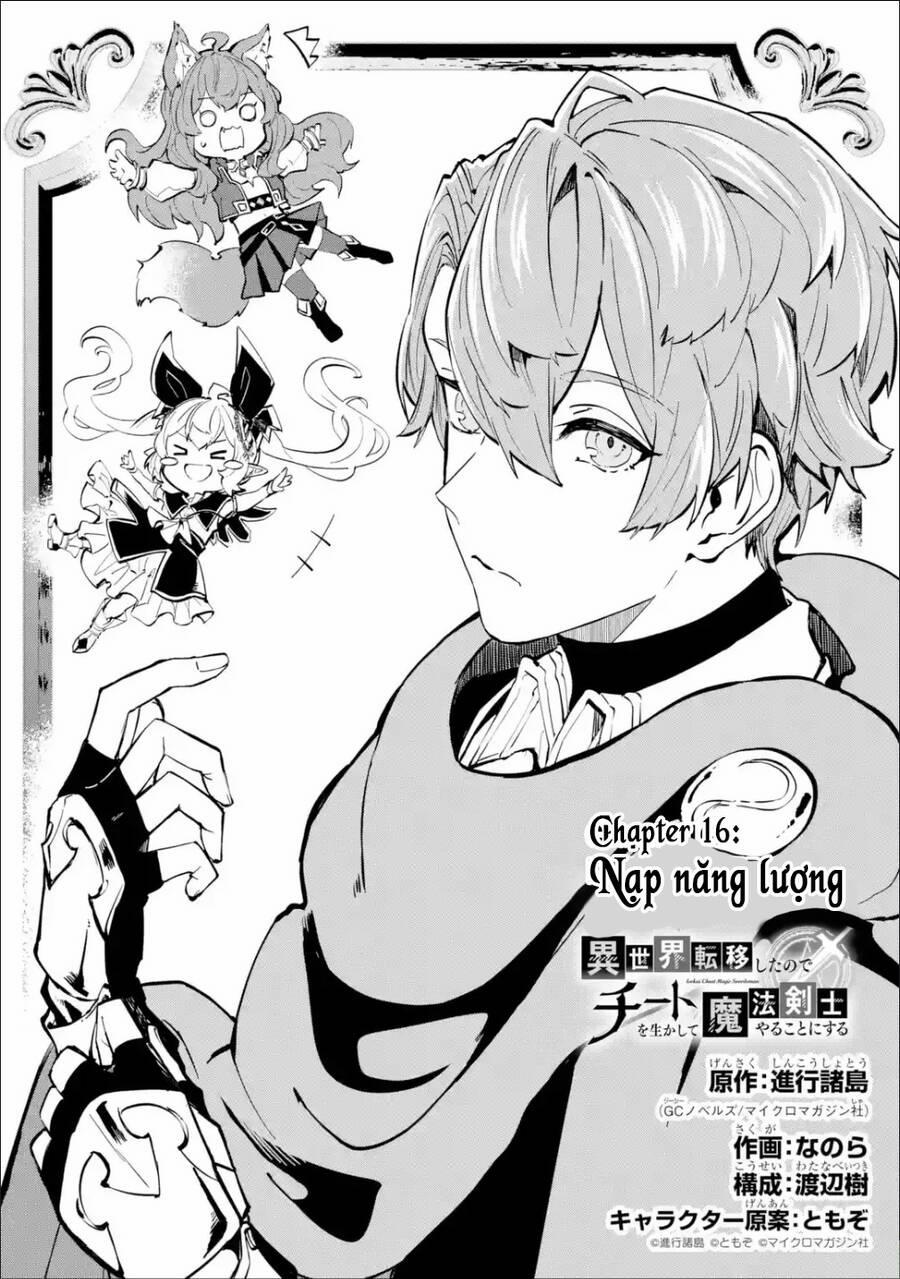 Isekai Cheat Magic Swordsman 16.1 trang 1