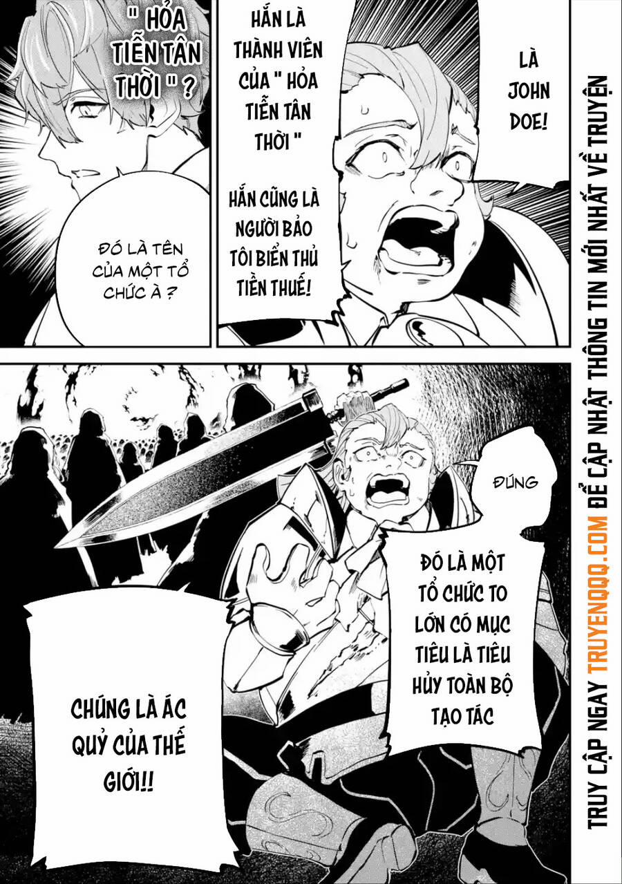 Isekai Cheat Magic Swordsman 17.5 trang 1