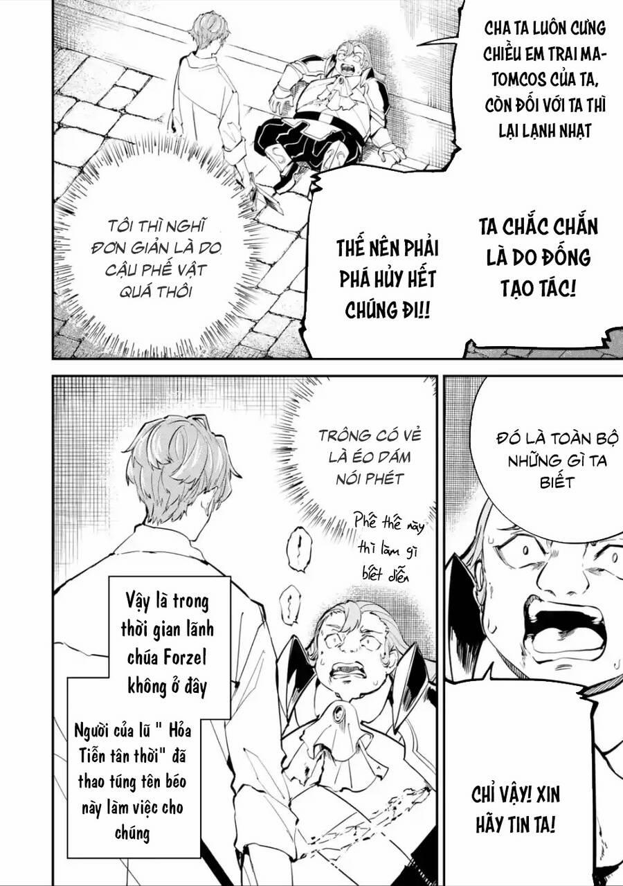 Isekai Cheat Magic Swordsman 17.5 trang 2