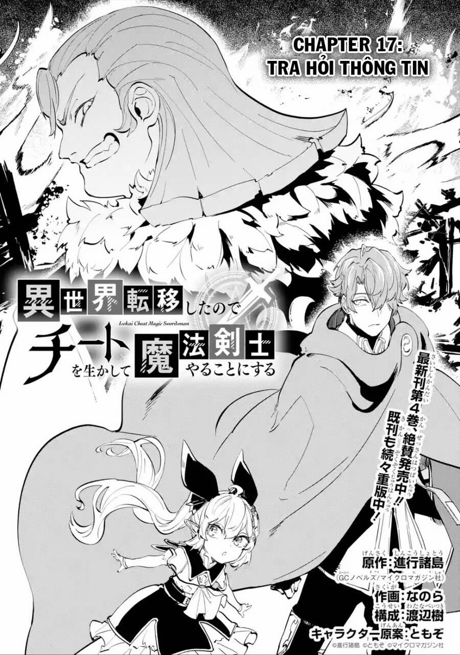 Isekai Cheat Magic Swordsman 17 trang 1