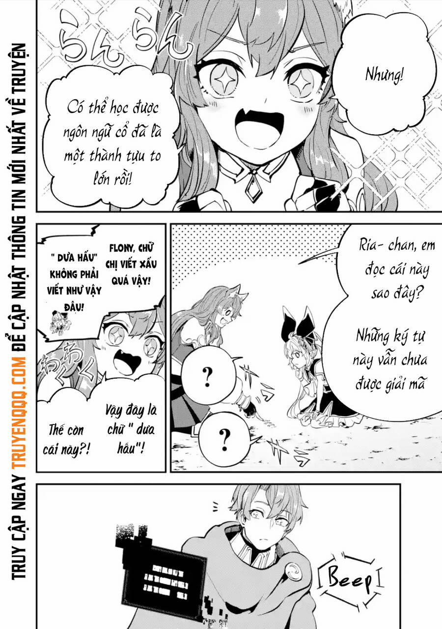 Isekai Cheat Magic Swordsman 18.5 trang 10