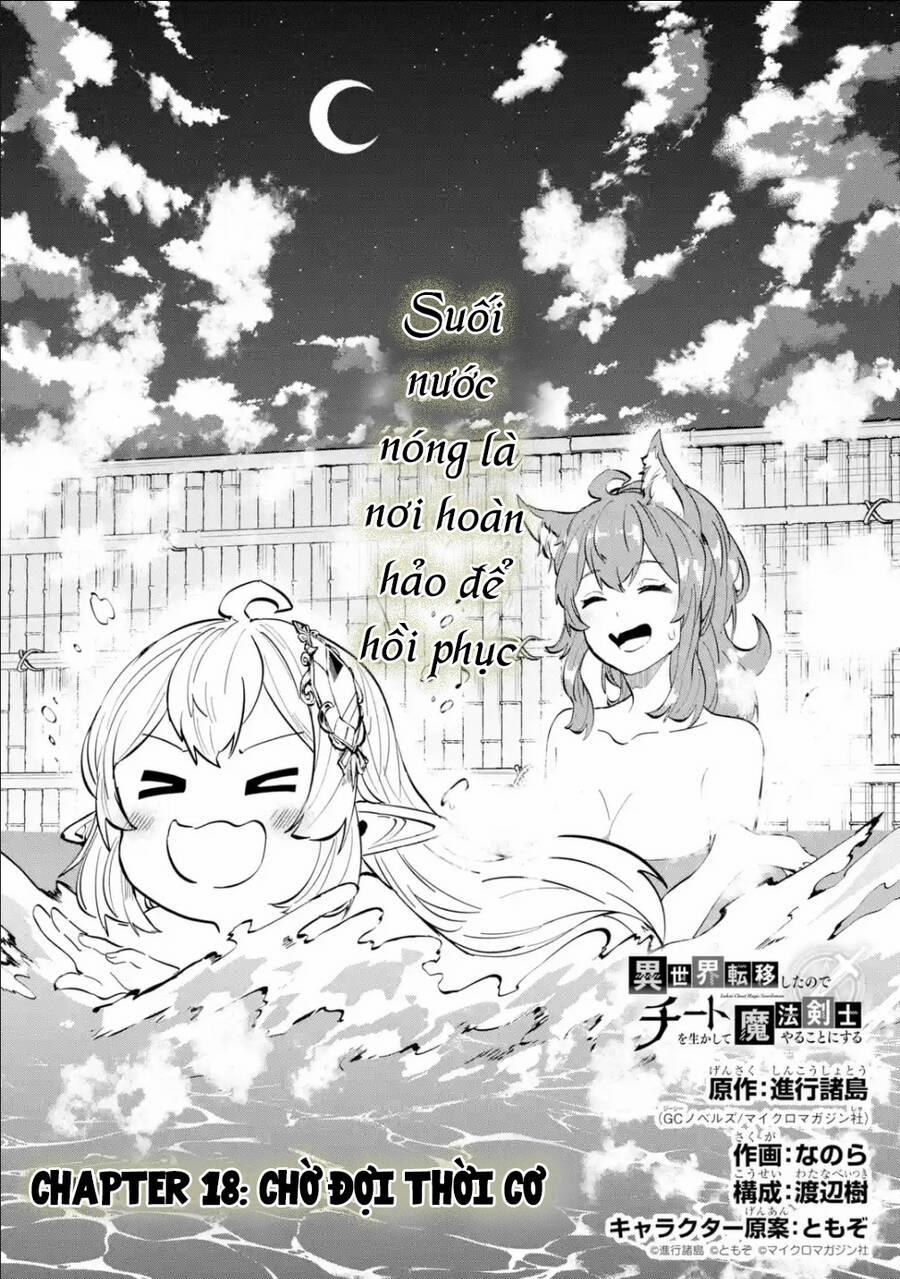 Isekai Cheat Magic Swordsman 18 trang 3