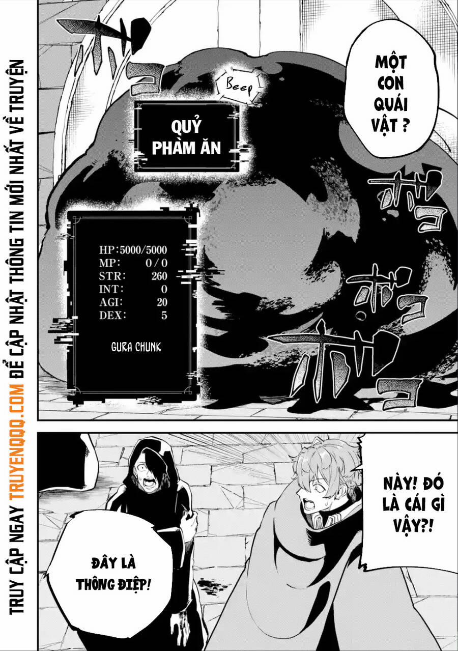 Isekai Cheat Magic Swordsman 19.5 trang 1