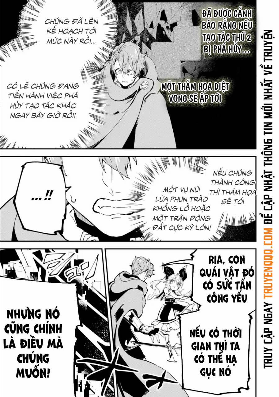 Isekai Cheat Magic Swordsman 19.5 trang 11