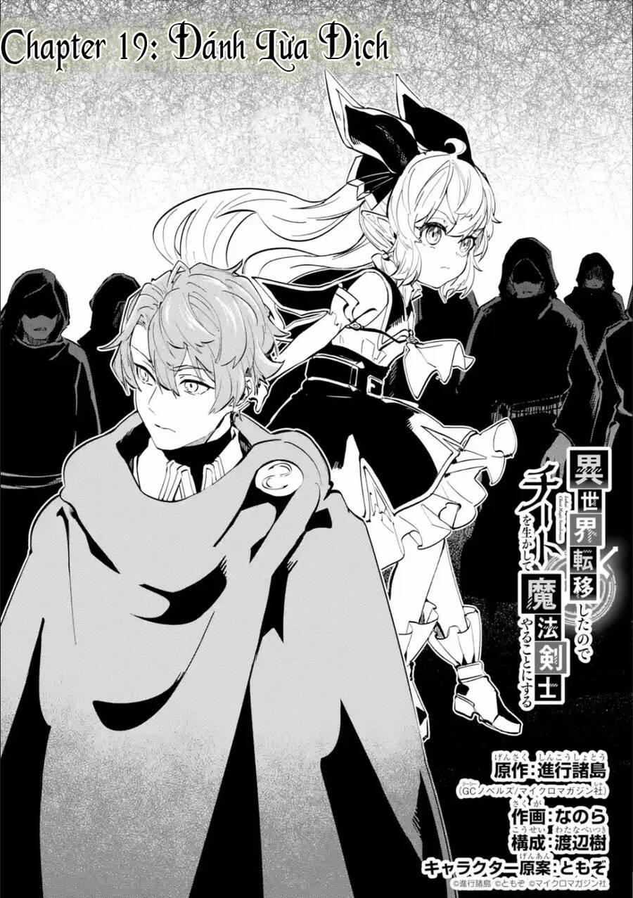 Isekai Cheat Magic Swordsman 19 trang 4