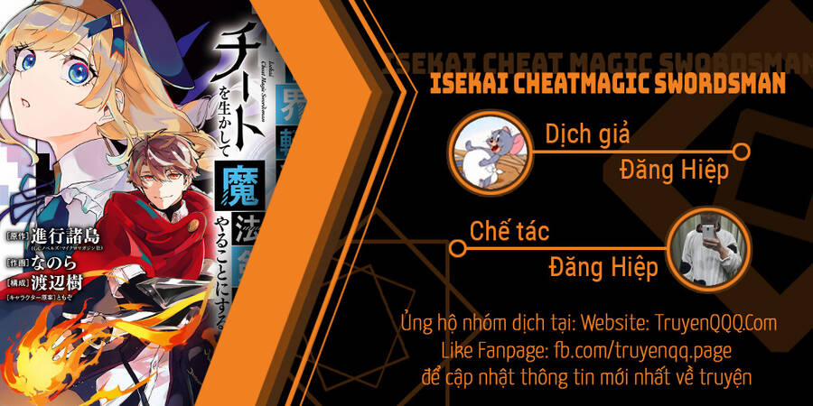 Isekai Cheat Magic Swordsman Chương 21 5 Trang 1