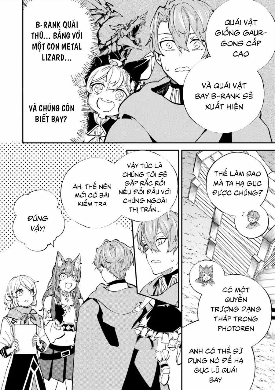 Isekai Cheat Magic Swordsman 26 trang 14