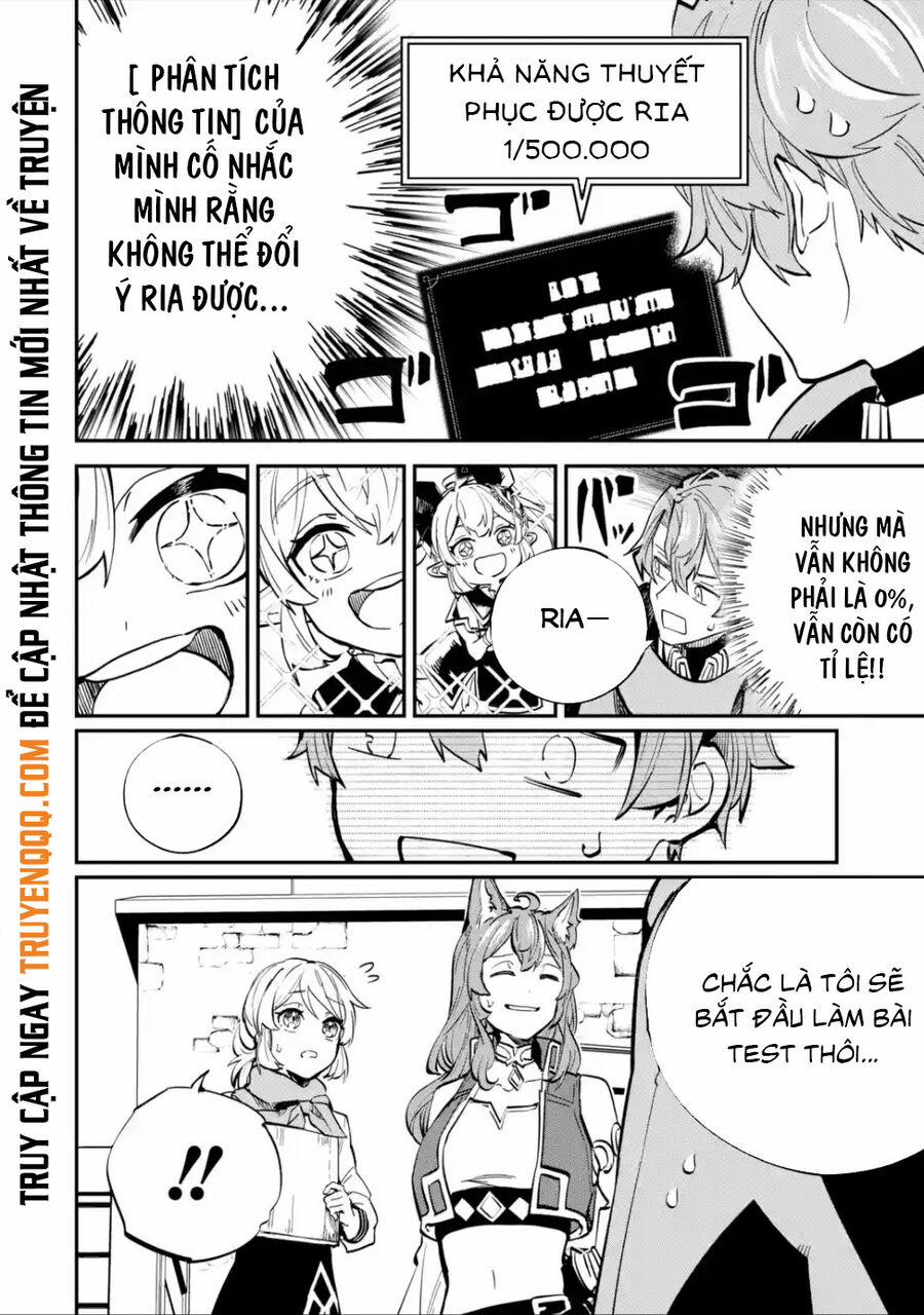 Isekai Cheat Magic Swordsman 26 trang 16