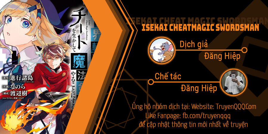 Isekai Cheat Magic Swordsman Chương 27 Trang 1