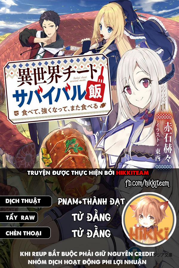 Isekai Cheat Survival Meshi Chương 5 Trang 1