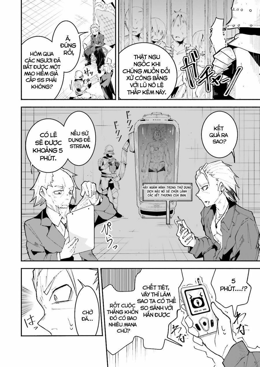 Isekai De Haishin Katsudou Wo Shitara Tairyou No Yandere Shinja Wo Umidashite Shimatta Ken 15 trang 6