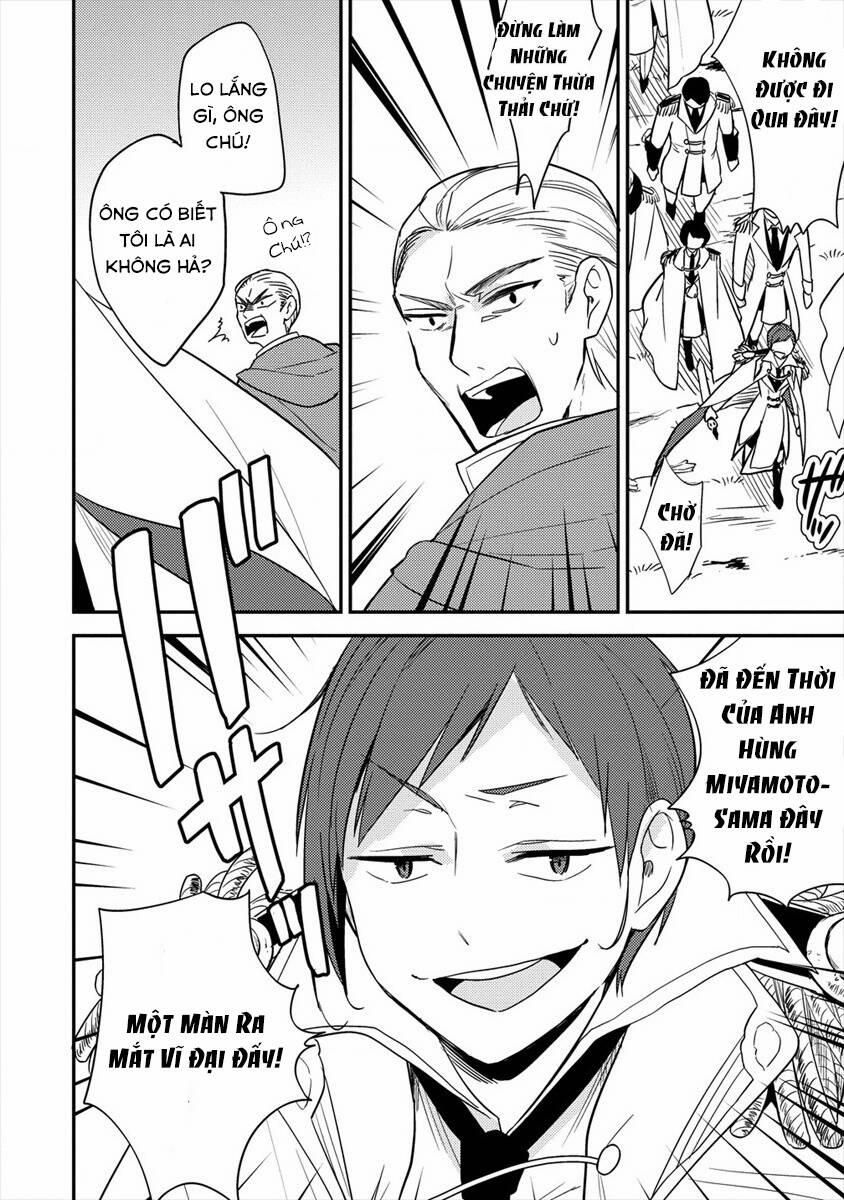 Isekai De Kojiin Wo Hiraita Kedo, Naze Ka Darehitori Sudatou To Shinai Ken 24 trang 2