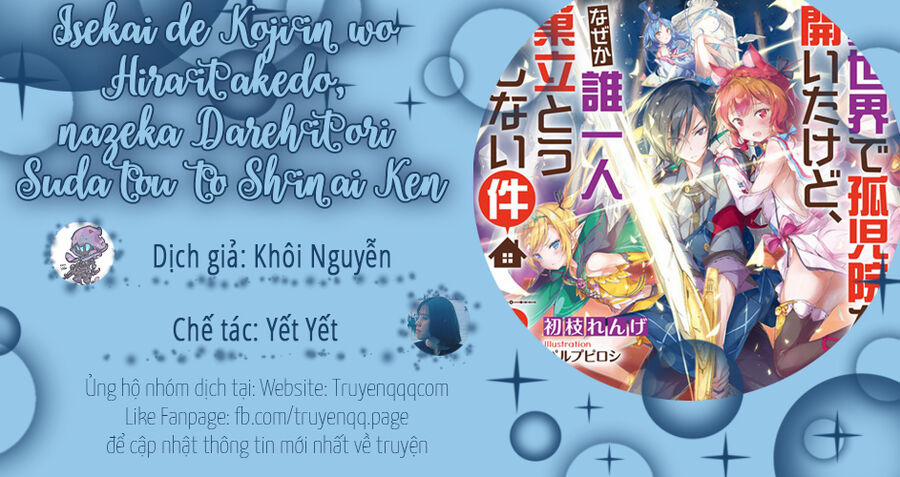 Isekai De Kojiin Wo Hiraita Kedo, Naze Ka Darehitori Sudatou To Shinai Ken 39 trang 18