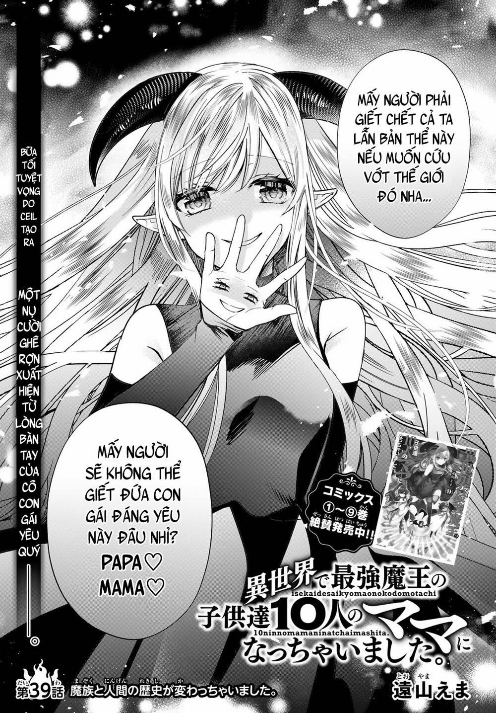 Isekai De Saikyo Mao No Kodomotachi No Mama Ni Natchaimashita Chương 39 Trang 3