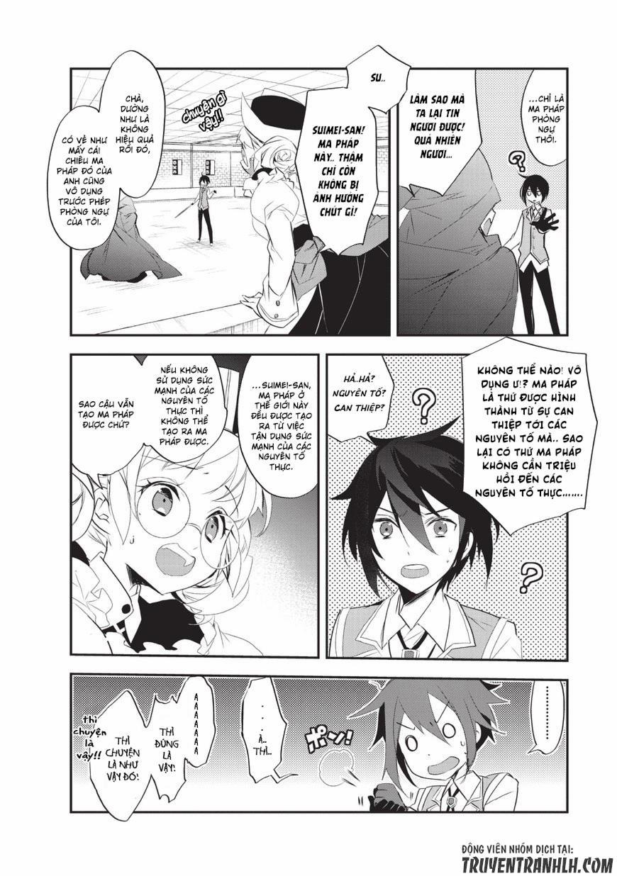 Isekai Mahou Wa Okureteru! 10 trang 12