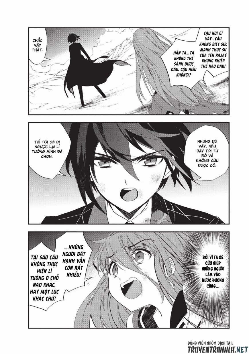 Isekai Mahou Wa Okureteru! 20 trang 2