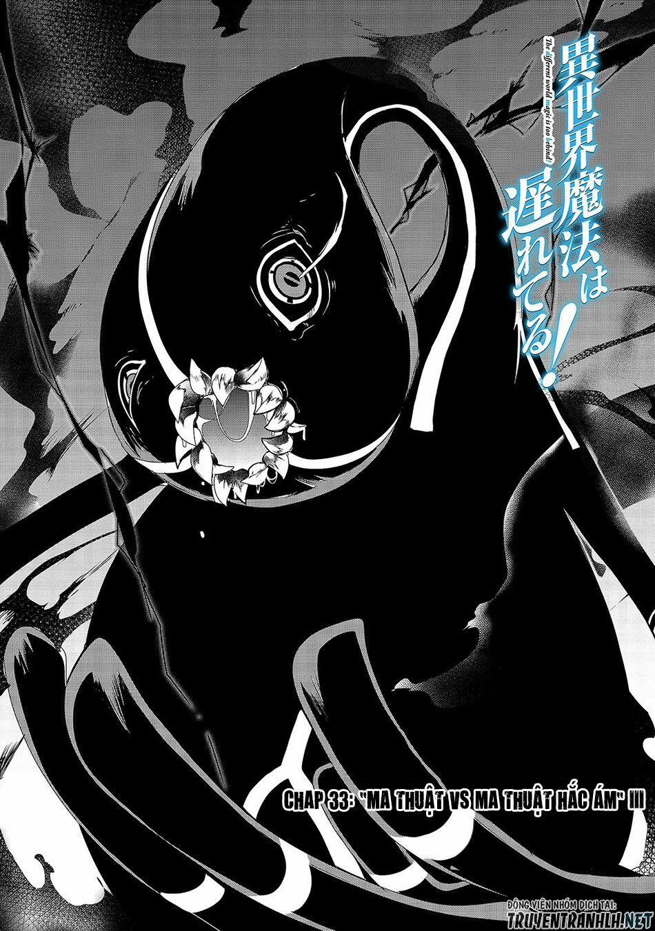 Isekai Mahou Wa Okureteru! 33 trang 2