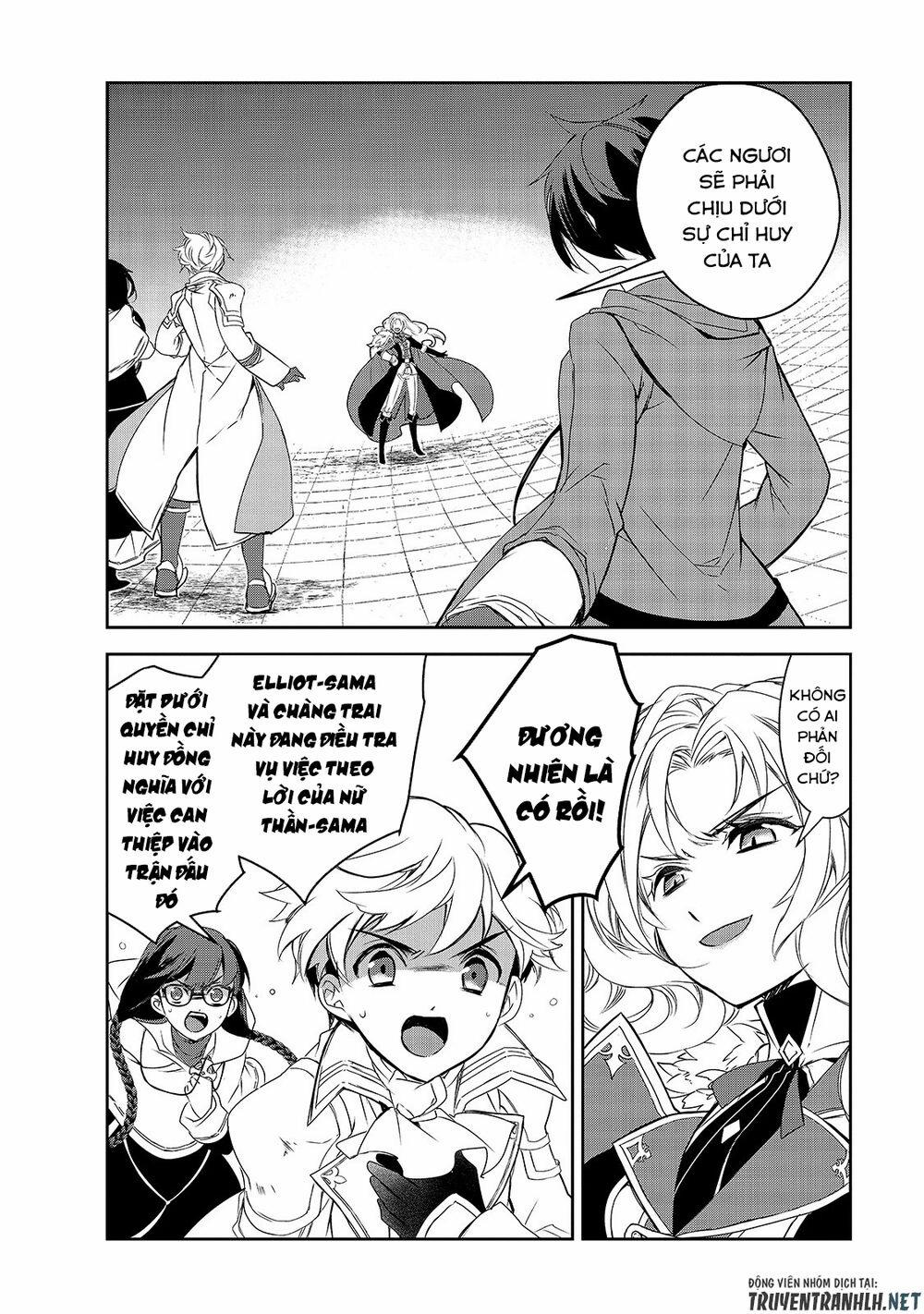 Isekai Mahou Wa Okureteru! 35 trang 3