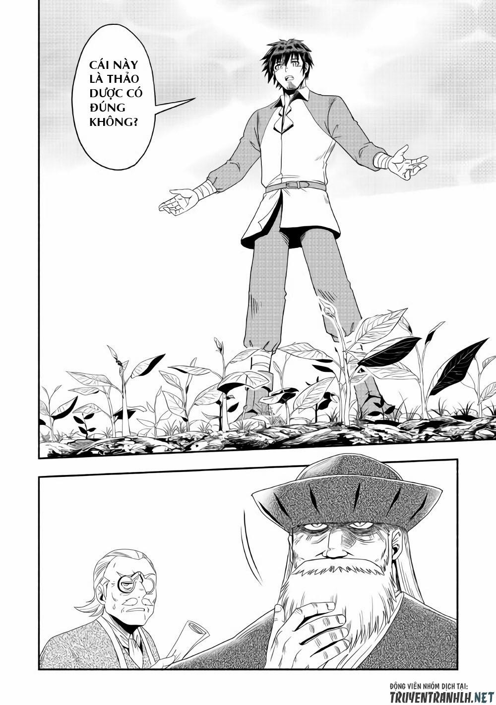 Isekai Ni Tobasareta Ossan Wa Doko E Iku? 17 trang 5