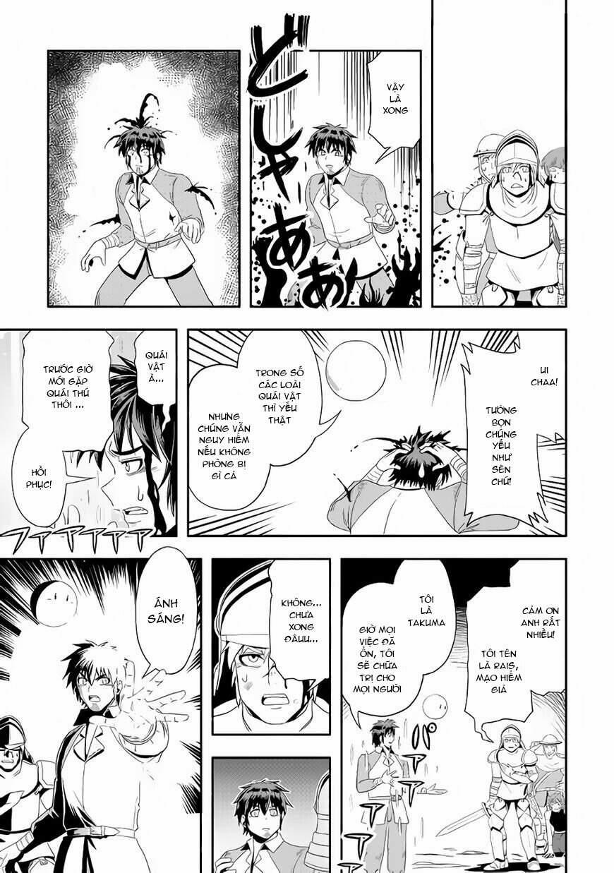 Isekai Ni Tobasareta Ossan Wa Doko E Iku? 20 trang 17