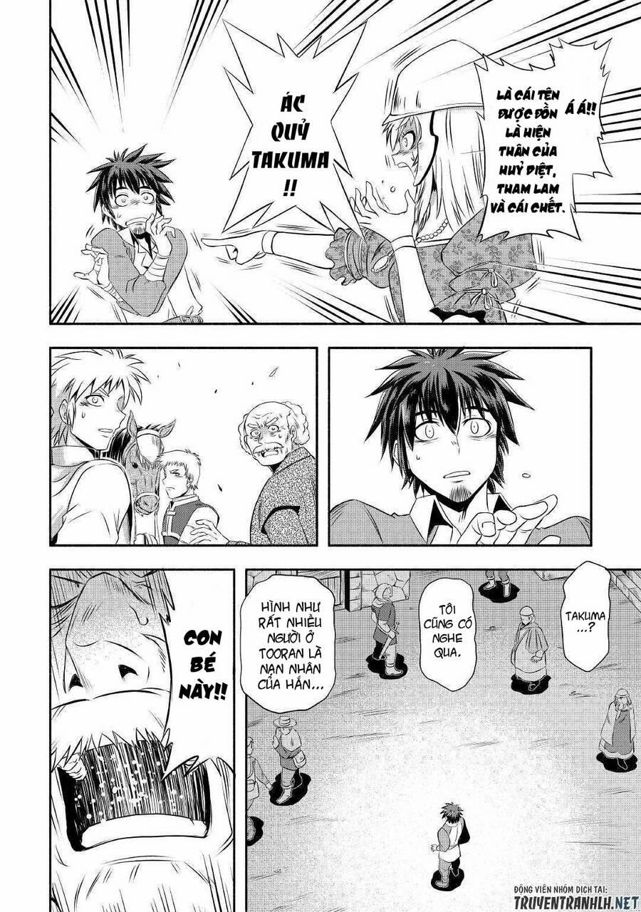 Isekai Ni Tobasareta Ossan Wa Doko E Iku? 23 trang 18