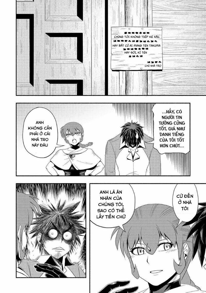 Isekai Ni Tobasareta Ossan Wa Doko E Iku? 24 trang 19