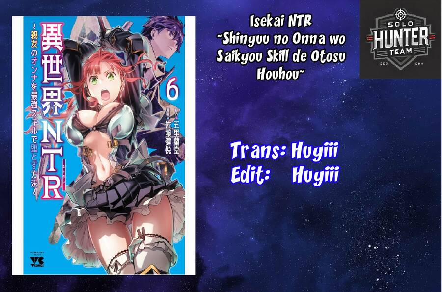 Isekai Ntr Chương 46 Trang 2