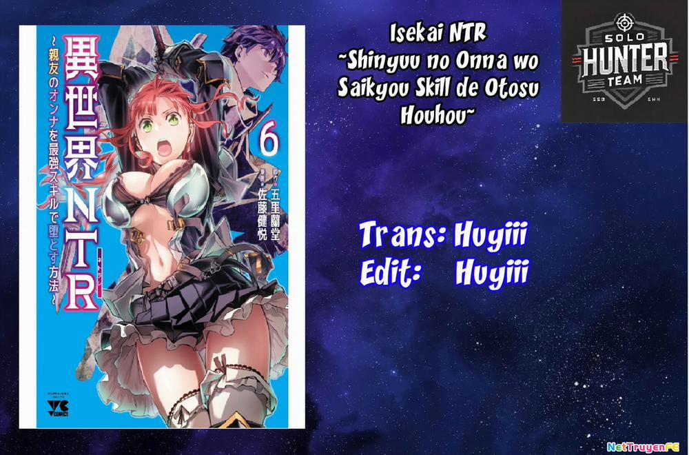 Isekai Ntr Chương 51 Trang 19