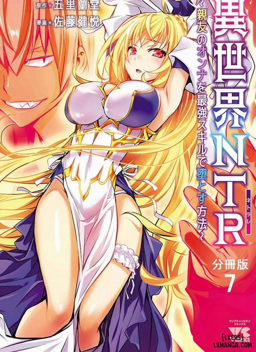 Isekai Ntr Chương 7 Trang 1