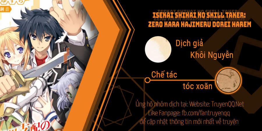 Isekai Shihai No Skill Taker: Zero Kara Hajimeru Dorei Harem Chương 41 Trang 23