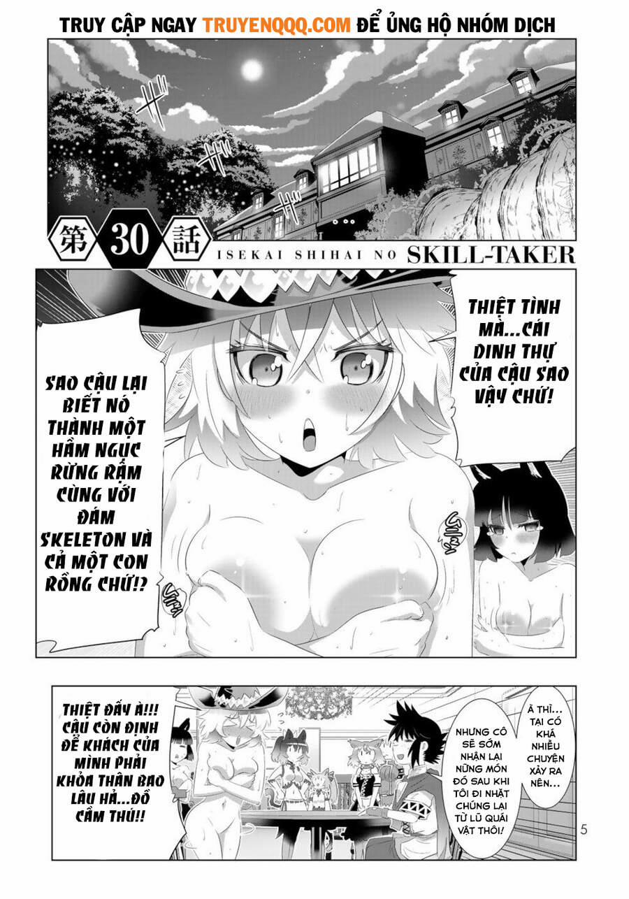 Isekai Shihai No Skill Taker: Zero Kara Hajimeru Dorei Harem 57 trang 3
