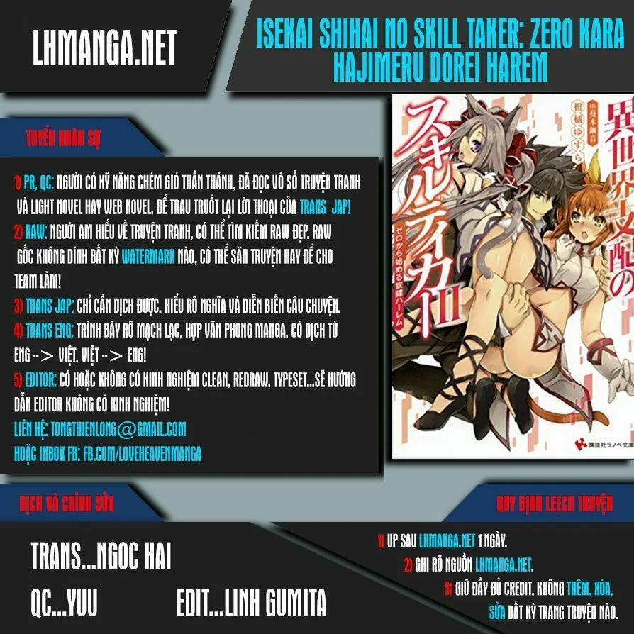 Isekai Shihai No Skill Taker: Zero Kara Hajimeru Dorei Harem 6 trang 1