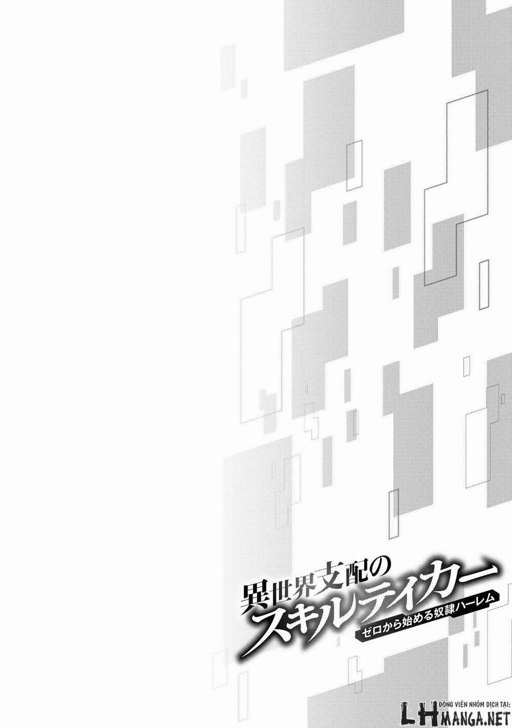 Isekai Shihai No Skill Taker: Zero Kara Hajimeru Dorei Harem 7 trang 1